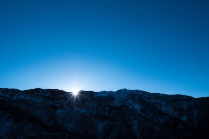 Finding New Hope
